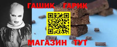 а пвп мука Аргун