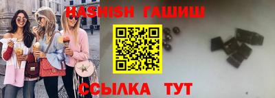 мет Апрелевка