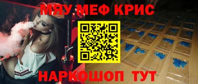 МДПВ Абакан