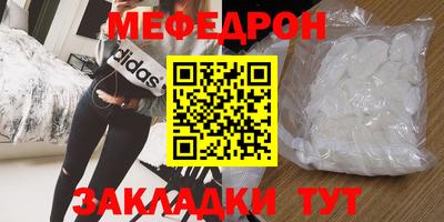а пвп мука Аргун