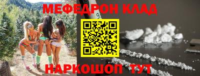 ПСИЛОЦИБИНОВЫЕ ГРИБЫ Гусь-Хрустальный