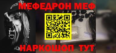 jwh Апшеронск