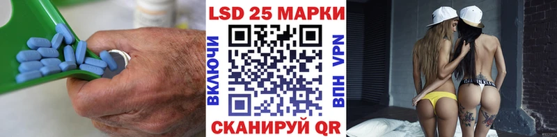 blacksprut Верхний Уфалей ЛСД экстази кислота дарнет шоп