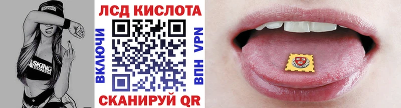 Марки 25I-NBOMe 1,8мг  где продают   Верхний Уфалей 