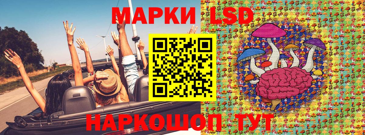 Канабис  Гашик  А ПВП  КОКАИН  Магазины продажи наркотиков  ЛЁД  Меф  Верхний Уфалей  Вход с VPN  ГАШ  МАРИХУАНА 